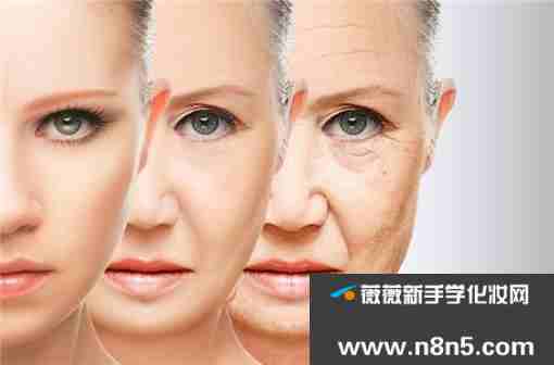 导致女性衰老快的原因有哪些？