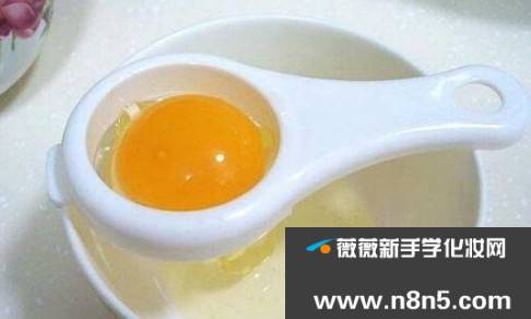 蛋清面膜怎么做 给你自制蛋清面膜方法